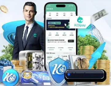 必威官方网站 APP